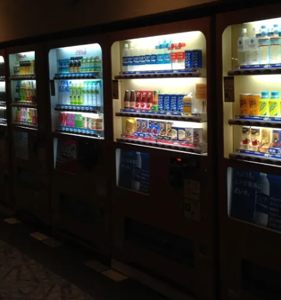 Goodness to Go Vending